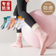 95% cotton yoga socks mid-calf pure cotton non-slip silicone indoor fitness Pilates double rib boneless sports socks black one size fits all 1 pair