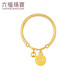 Lukfook Jewelry pure gold rich letter round gold ring closed ring price GDGTBR0045 No. 13 - about 1.99 grams