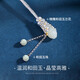 China Gold Magnolia and Hetian Jade Tassel Silver Hairpin Ancient Style Hanfu Silver Hairpin Birthday Gift for Girlfriend and Wife Wedding Anniversary Magnolia and Hetian Jade Tassel Hairpin Engraved Greeting Card