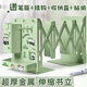 Shantoulin Village telescopic book stand with pen holder and bookshelf integrated high school student desktop storage clip foldable matcha green hook panda sticker 1049cm cartoon * soft and cute fat [panda three-dimensional magnetic suction 3 pieces]