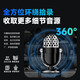 Yinghuoxing's recording artifact, anti-cheating remote audio recorder, can be connected to a mobile phone for real-time listening to high-definition noise reduction, mobile phone control, ultra-long standby positioning, dedicated one-button portable recorder, Supreme version standby for 180 days - recording + track + positioning + remote switch, recording while listening + unlimited memory + mobile phone remote control