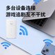 Gexing portable wifi6 official authentic 5GHz dual-band wifi6 network mobile network card version desktop CPE hotspot wireless router speed network 2025 model L70CB desktop 5G-Jiangsu special shot dual-band cpe