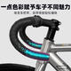 MieLanat road bike handlebar wrap with bicycle handlebar wrap with bent handlebar strap handlebar rubber grip with riding equipment Chameleon road handlebar with blue and purple gradient