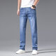 雅鹿牛仔裤男春秋季直筒宽松弹力商务休闲长裤男士潮牌百搭男装裤子 浅蓝色 31