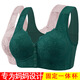 New traditional model cup middle-aged and elderly fixed one-piece comfortable and breathable women's glossy jacquard breast-retracting bra big red 36