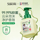 Fruit and vegetable garden antibacterial hand sanitizer household mild cleansing hand sanitizer 500ml*3 bottles