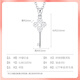BOC Yijin PT950 Platinum Necklace Platinum Fashion Pendant Set Chain Mid-Autumn Festival Birthday Gift for Girlfriend and Wife Practical Fashion Key Pendant + Free Silver Chain Gold Weight Approximately 1.7g