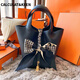 Calculat/Keen Bag Damen 2025 Neue Frühlings- und Sommer-Handfahrten-Gemüse-Bag-Bag Crossbody Crossbody Hand-Carrying Eimer-Tasche Nische Advanced Bag Mom Bag Hühner Gelb ( +Geben Sie dem inneren Liner Long Schultergurt +Schal)