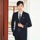 Anniversary Bird Suit Men's Golden Fleece Autumn Men's Business Formal Commuting Solid Color Suit and Pants Suit Navy Twill Serge 48 A(175/96) /Please note waist or trousers
