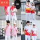 Fakron Suit Competencia para hombres Uniformes galardonados Uniformes Clase Uniforme Square Dance Work Clothing Impresión de color rosa (9215 Modelos) L Hombres 165