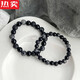QNIZ Hong Kong and Macao light luxury high-end quality obsidian bracelet for girls ethnic style high-end simple niche bracelet beads for men thin bracelet