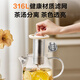 SUPOR health kettle household 1.2L all-glass health kettle 0 glue health kettle tea kettle stew all-in-one tea kettle thermostatic kettle electric kettle health kettle SW-12Y06Q 1.2L