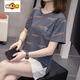 Chujing 2025 NEUE FAT MM Bauch bedeckende, vielseitige Kurzärmel-T-Shirt für Frauen Sommer New Jin [Jin entspricht 0,5 kg] Lose Slim Casual Top 6630 Green M 80-95 Jin [Jin gleich 0,5 kg]