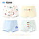 Nido Bear children's underwear boys' Class A pure cotton baby boy's four-corner 10A antibacterial children's shorts for large children without PP
