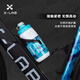 Xide Sheng X-lab injection molded water bottle rack water bottle stand bicycle spare parts fiber injection molded lightweight