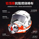 Fire mask, anti-virus and anti-smoke mask, 3C certified rental hotel, fire escape, filter-type self-rescue respirator, TZL30A, small gas mask, small mask