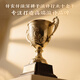 Qiannong Qianzi Ganoderma Lucidum Spore Powder 250G Jilin Changbaishan Ganoderma Lucidum Polvo de esporas Ganoderma Lucidum Polvo
