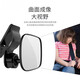 Huashi Car Baby Observation Mirror Car Child Safety Seat Rearview Mirror Added Auxiliary Mirror Reverse Blind Spot Mirror Baby Observation Mirror Sun Visor Clip Type