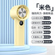 Pet dog special mouth hair dryer mini facial hair blower Bichon Teddy handheld bath artifact T100-S high speed fan - yellow power 5w