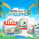 FUJIFILM instax mini12 instant camera 3-inch photo paper one-time imaging travel camera gift box mint green image flower room set ~ including camera bag + photo album + photo frame photo paper combination set three including standard + 20 pieces of white edge photo paper + peripheral accessories