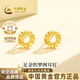 China Gold (CHINA GOLD) Dreamweaver Gold Earrings for Women 999 Pure Gold Birthday Gift for Girlfriend and Wife Gold Weight Approximately 1g Dreamweaver Gold Earrings