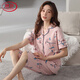 浪莎（LangSha）2025年新款睡衣女纯棉短袖七分裤夏天宽松大码开衫家居服 NX9871 M