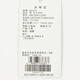 Munas de suéter para hombres de Hazzys Men's Spring y Autumn Mangas de lana en V de lana en v