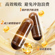 Organic Breaking Wall Ganoderma Lucidum Spore Powder Capsules *9 bottles of immune recovery after surgery to give gifts to elders