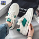 HLA -Herrenschuhe für Sommer- und Herbst -neue atmungsaktive kleine weiße Schuhe für Männerschüler dicke Sohle Sneaker Casual Board Schuhe Trendy Schuhe 9906 Weiß und Grün 41