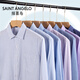 News of the Bird News of the Birf Business Officiel haut de gamme Blanche haut de gamme Busineuse à manches longues Mentes à manches longues décontractées Anti-ride Couleur de couleur Couleur de couleur masculine 6629 6629 38 Suggestions 115-120Jin [Jin est égal à 0,5 kg]