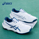 Asics men's badminton shoes autumn and winter lightweight breathable training sports shoes GEL-ROCKET 12 white/blue-100 41.5