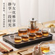 Tea edge glass tea set, household complete set of tea cups and teapot set, household kung fu tea set with male cup tea set