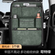 Yusenyi Car Seat Back Storage Bag Multifunctional Car Storage Box Land Rover Range Rover Evoque Defender Discovery Sport Coco Brown Nappa Leather Back Seat Storage Bag - Long Style 1 Land Rover Discovery Sport J2