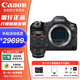 Canon Ant Photography EOS R5 MarkII Canon r5 second generation full-frame flagship mirrorless camera 8K video Canon r52 Canon r5 second generation R5II stand-alone + RF24-70 F2.8 Package 1 Memory card/camera bag/card color UV, etc. (no accident insurance)