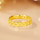 Jinzhizun (3DG Jewelery) Ancient Method Full Money String Gold Ring for Girlfriend’s Birthday Gift Price No. 14 - 3.51g (with jewelry gift box)