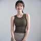 COZOK fixed one-piece sports vest women's shockproof running yoga underwear Pilates training fitness yoga top summer tea brown vest M recommended 95-110