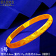 Li Biao sand gold bracelet women's hidden buckle dragon and phoenix wide bracelet heavy imitation gold bracelet starry sky bride wedding thin bracelet No. 1