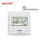 Manred water floor heating thermostat e51.716 electric floor heating thermostat e51.713