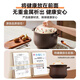 SUPOR (SUPOR) ceramic clay pot Chinese medicine decoction clay pot rice pot soup pot high temperature resistant dry burning non-cracking gas stove stew pot 4.5L
