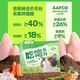 Lao Feng Yang’s full-priced cat food, full-price grain-free staple food, fresh chicken, duck, vegetable, dietary nutrition, probiotics for young cats, 12Jin Jin is equal to 0.5kg, 6kg*1 bag (large package)
