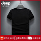 JEEP SPIRIT Jeep European Station Men's Clothing 2025 Summer New Product Round Neck Hot Diamond Short Sleeve Men's Loose Top Inlaid Diamond Half Sleeve 1048 Black S (suitable for 90-110Jin [Jin equals 0.5 kg])