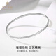 Cuihua Platinum Crushed Ice Bracelet Platinum Jewelry Internet Celebrity Gift Gift Anniversary Gift for Girlfriend and Wife Birthday Gift Crushed Ice Bracelet Total Weight Approximately 6.4g 54#