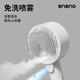 BNBNO cat comb cat hair cleaner pet spray cat hair combing brush cat steam massage comb to remove floating hair without bathing