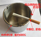Xinyue 4mm thickened 304 stainless steel ashtray, heightened brushed windproof cup, thick material fashionable KTV high-end cigarette cup as a gift, 304 width 8.8CM height 7CM thickness 4mm