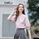 Baitu betu women's clothing 2025 summer new shirt round neck contrast embroidered comfortable cotton temperament top 2507T25 pink M