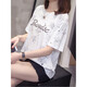 
Silk decoration wardrobe with large size to cover the belly and make you look slim top for women 2025 summer new fat mm casual loose short-sleeved T-shirt for women orange 6626 4XL 185-200Jin [Jin equals 0.5 kg]