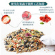 Kaiyuan (KO) Peony special parrot food fruit and vegetable mixed bird food parrot bird food feed full price nutritional nourishing pills 1200g 1 bottle / bag