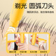 JIAHEMEI electric shaver, private part shaver, armpit hair and facial hair removal machine for men and women, vaginal shaver, shaver, girls private part hair trimmer, hair removal instrument, little yellow duck joint model - 1 double-head shaver, wet and dry use + rechargeable model