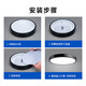 Gongtai LED ceiling lamp wick 24W white light modification and replacement lamp panel LED lamp panel patch magnetic light strip replacement module