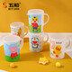 Copa de agua de porcelana de porcelana de porcelana de mulamina de grado alimenticio genuino Autorizado. Peppa Pig con taza de tapa y tazón PQ-695 200-330 ml